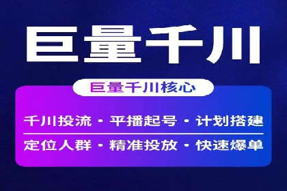 代理开户业务拓展成功案例